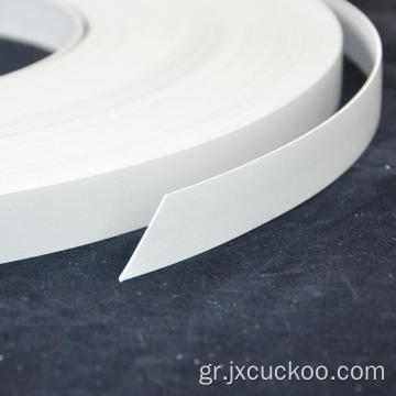 Δερμάτινη φινίρισμα PVC Edge Landing Tape για ράφια